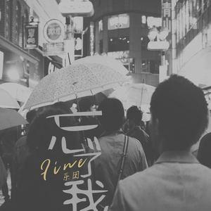 波多野结衣无码在线
