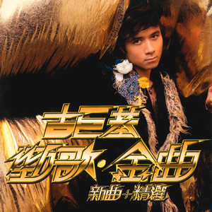 波多野结衣无码在线
