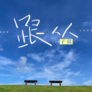 波多野结衣无码在线
