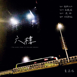 波多野结衣无码在线
