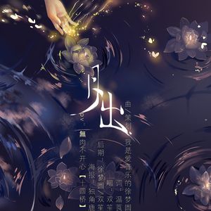 波多野结衣无码在线
