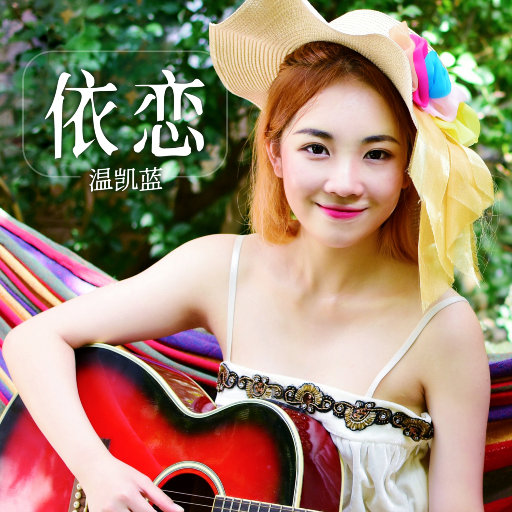 波多野结衣无码在线
