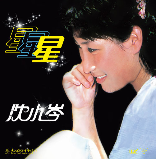 波多野结衣无码在线
